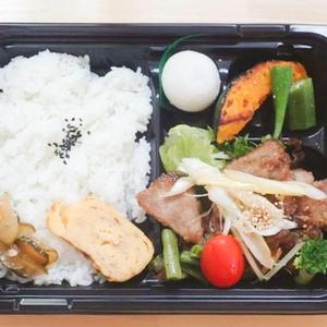 【当店ナンバー1！人気の商品！】日替わりもものみ弁当