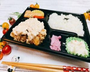 チキン南蛮弁当