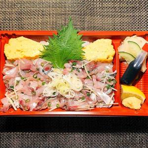 新鮮！真あじのたたき丼