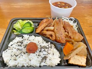 自家製タレの生姜焼き弁当赤だし味噌汁付