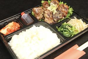ハラミ弁当