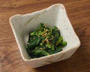 ほうれん草のナムル 100g