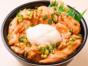 魚丼 サーモンユッケ丼 (69) ★温玉別容器  Salmon Yukhoe Rice Bowl