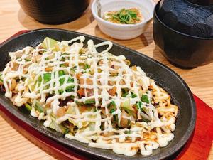 【人気NO.3】ねぎバラマヨネーズ定食