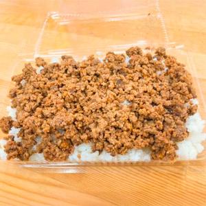 タコライス / Taco Rice