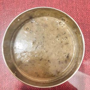 ダルカレースープ DARU CURRY SOUP