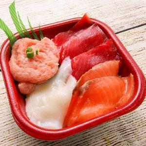 11.丼家