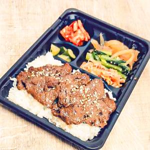 和牛ロース弁当
