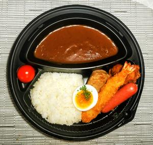 カレーコンボ ザ・アメリカン