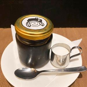 ★プロコちゃんの瓶詰めコーヒーゼリー(カラメルシュガー&魔法のミルク付)