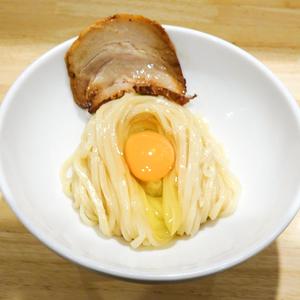 チャーシューTKM(究極ダレ、生卵、チャーシュー1枚)