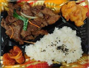 豚レバー弁当