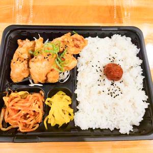 ニンニク醤油味チキン弁当