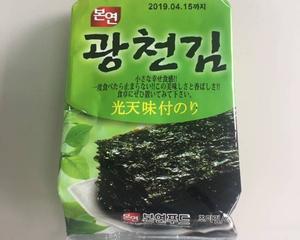 韓国カット海苔 12PC