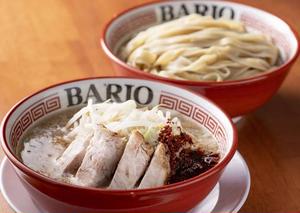 らーめんバリ男 つけ麺(生麺)