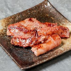 上ハラミ