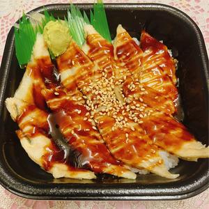 丼丸 穴子丼