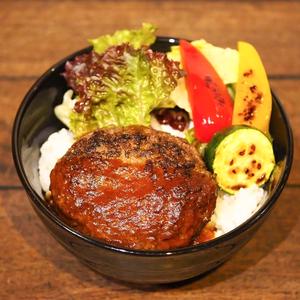 ハンバーグ丼
