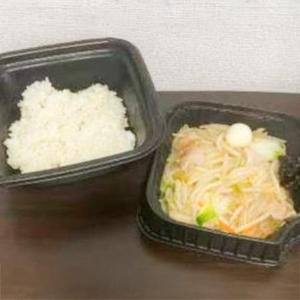 野菜うま煮弁当