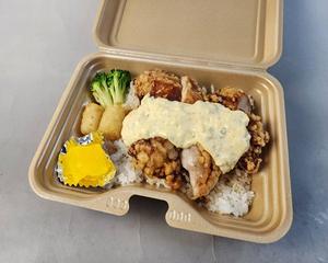 チキン南蛮丼 S