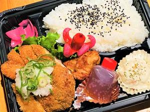 和風おろしチキンカツ弁当