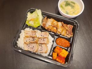 サムギョプサル＆ボッサム弁当[スープ付き]