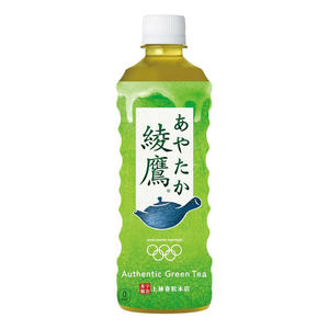 デニーズ 【Q91】綾鷹(525ml)