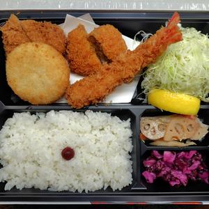 東桜弁当