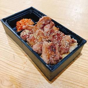 特選カルビ焼肉重(塩たれ)