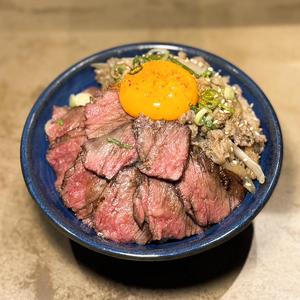 ハラミと牛丼
