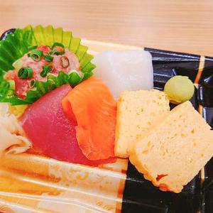 丼丸 ミニ刺盛り