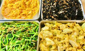 日替わり 野菜 弁当