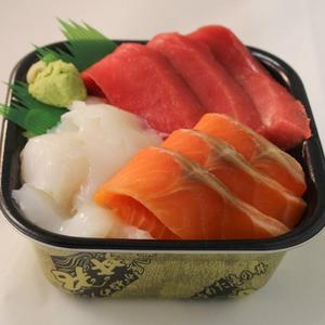 丼丸 三色丼