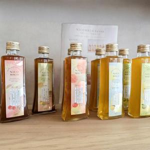 ニコマコシロップ ゆず(200ml)