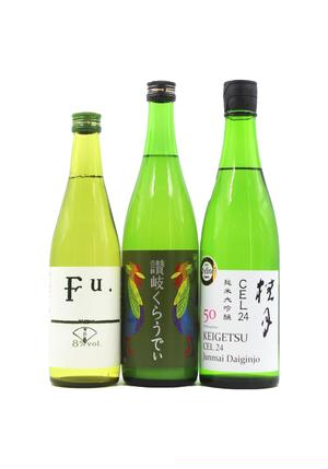 【アルコール】日本酒入門 宅飲み3本セット