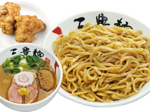 唐揚濃厚魚介つけ麺