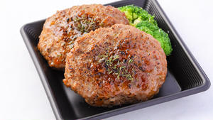ダブルハンバーグ単品