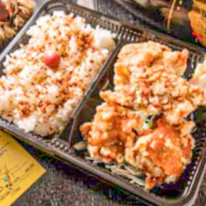 ゆずこしょう味4個弁当