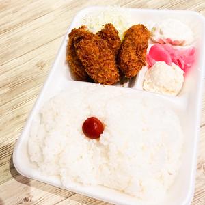 金星カキフライ弁当