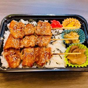 室蘭の焼とり弁当