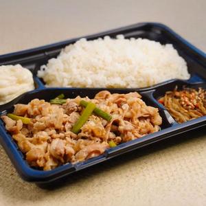 スタミナ弁当 М Stamina bento М