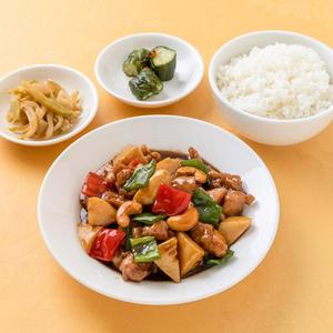 鶏肉とカシューナッツ味噌炒め弁当