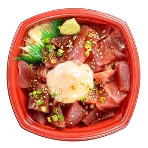 丼丸人気No.3 マグロユッケ丼