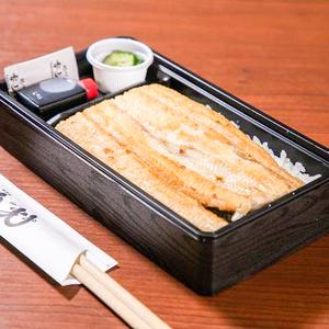 白焼き重  京都八代目儀兵衛お米使用