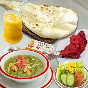 タンドリーチキンセット/Tandoori Set
