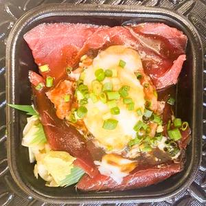 丼丸 仲宿マグロユッケ丼