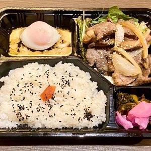 猪肉の生姜焼き弁当