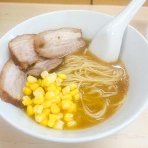 コーンチャーシューラーメン