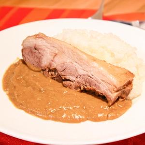 道産豚丸ごと1本角煮カレー