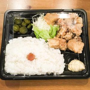 唐揚げ弁当